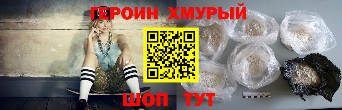 Cocaine  Канабис  МЕФ   LSD-25  Вейп ТГК  МЕФ  Лабытнанги  MDMA  Вход с VPN  ГАШИШ 