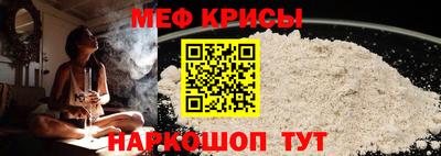 Альфа ПВП Дубна