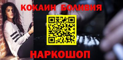 Альфа ПВП Дубна