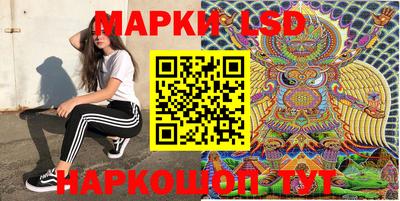 Альфа ПВП Дубна