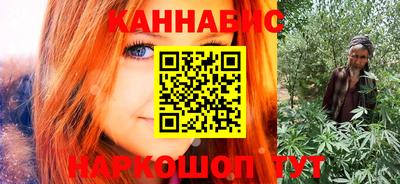 герыч Донской