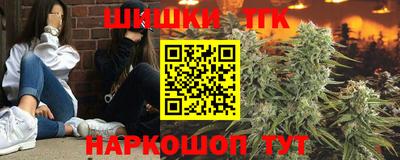 герыч Донской