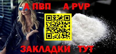 герыч Донской