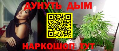 герыч Донской