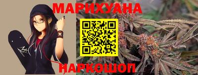 герыч Донской