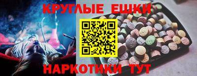 герыч Донской
