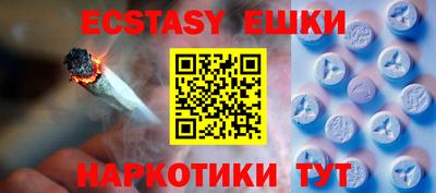 герыч Донской