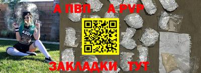 герыч Донской
