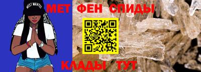 Альфа ПВП Дубна