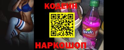 герыч Донской
