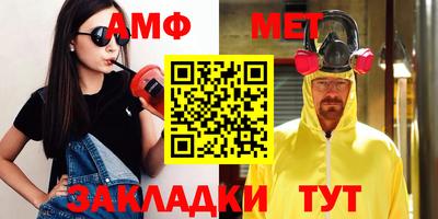 Альфа ПВП Дубна