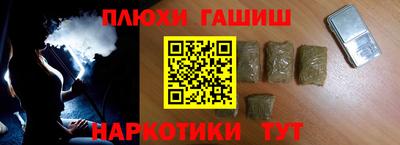 герыч Донской