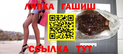 мяу мяу мука Донецк