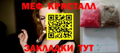Альфа ПВП Дубна