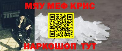 Альфа ПВП Дубна
