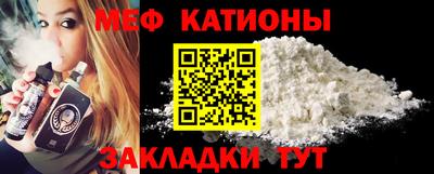 герыч Донской