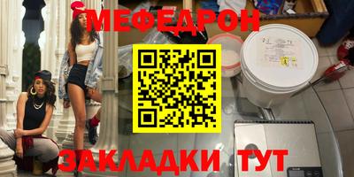 герыч Донской