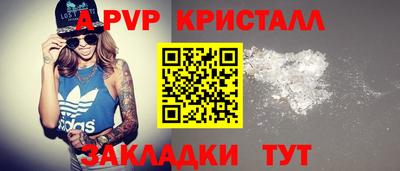 герыч Донской