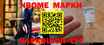 герыч Донской
